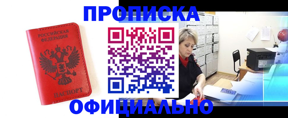 форма 3 в Кизилюрте